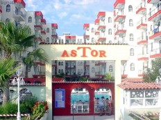 Отель Astor Beach Hotel 3*   