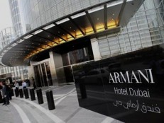 Отель Armani Hotel Dubai 5*  Армани хотел дубаи 