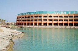 Отель Golden Five Al Mas Palace 5*  Голдэн Файв Ал Мас Пэлэс 