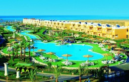 Отель Club Calimera Hurghada 4* + Клуб Калимера Хургада  ex. Calimera Hurghada